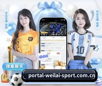 纬来体育app下载中心的故事 - 体育资讯内容服务